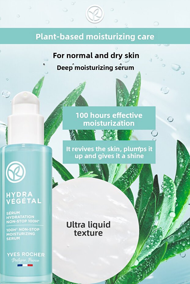 Revitalizing Liquid Serum - 100 Hours Deeply Moisturizing, 30 Ml - 57732 - 2