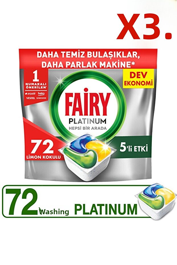 كبسولات منظف غسالة الأطباق Platinum برائحة الليمون، 72 غسلة × 3 قطع