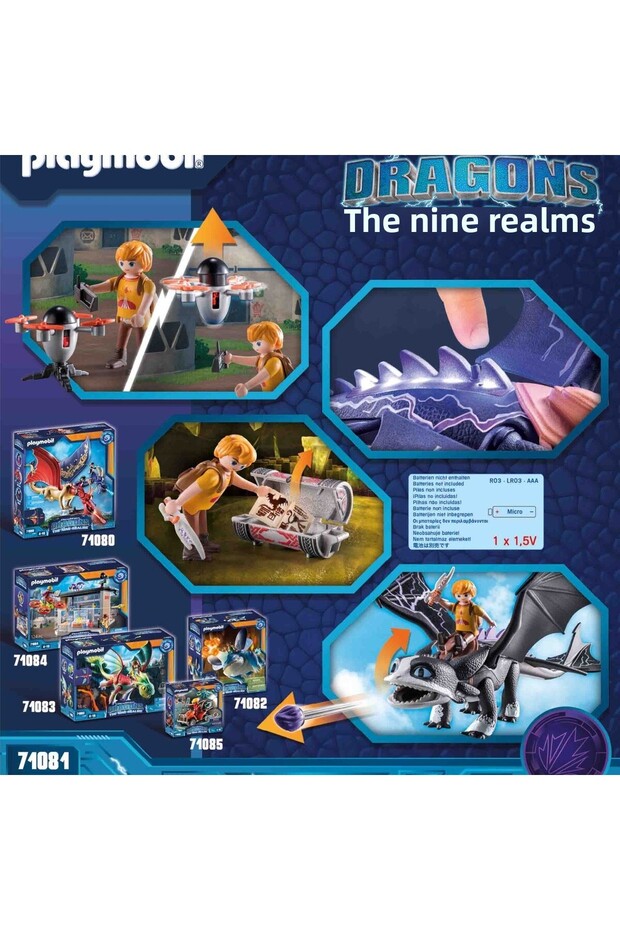 - Dragons: Thunder și Tom - 3