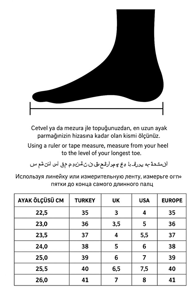 Dvm-103 Düz Taban Bağlı Bot - 6