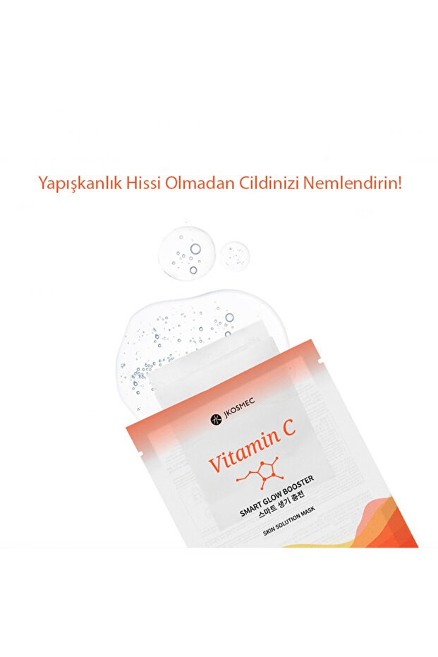 Skin Solution Vitamin C Mask - 4