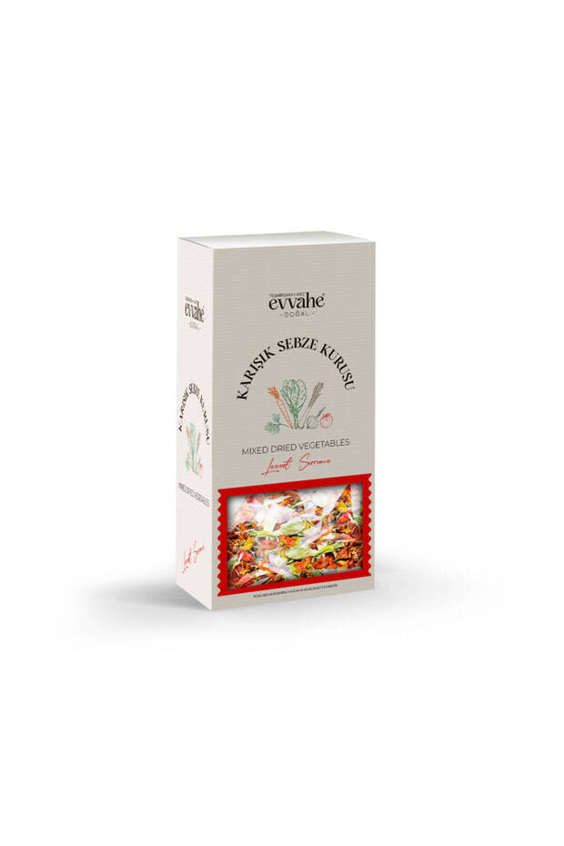 200 جراممجموعة الخضار المجففة المختلطة - 1