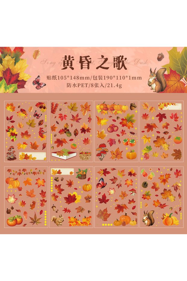 A 8 Sheets Vintage Autumn leaves Stickers Creativity Decorative Hand Account Diary Scrapbooking mat.