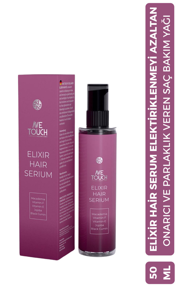 Collagen Elixir Hair Oil - 1