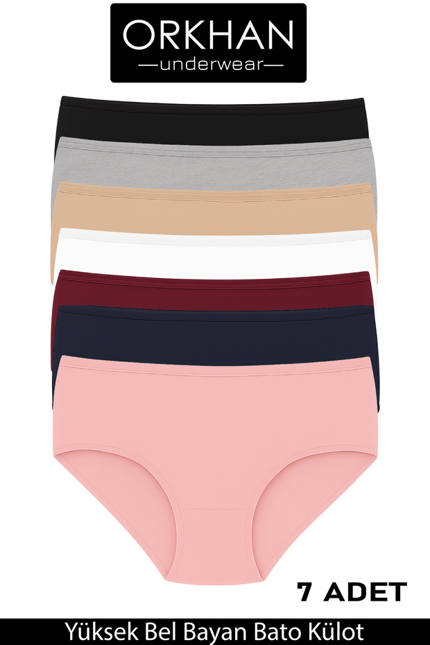 Women's Panties, High Waist Panties, Women's Cotton, Everyday Comfort, Soft Fabric, Panties, Briefs, Combed Cotton 7-Pack