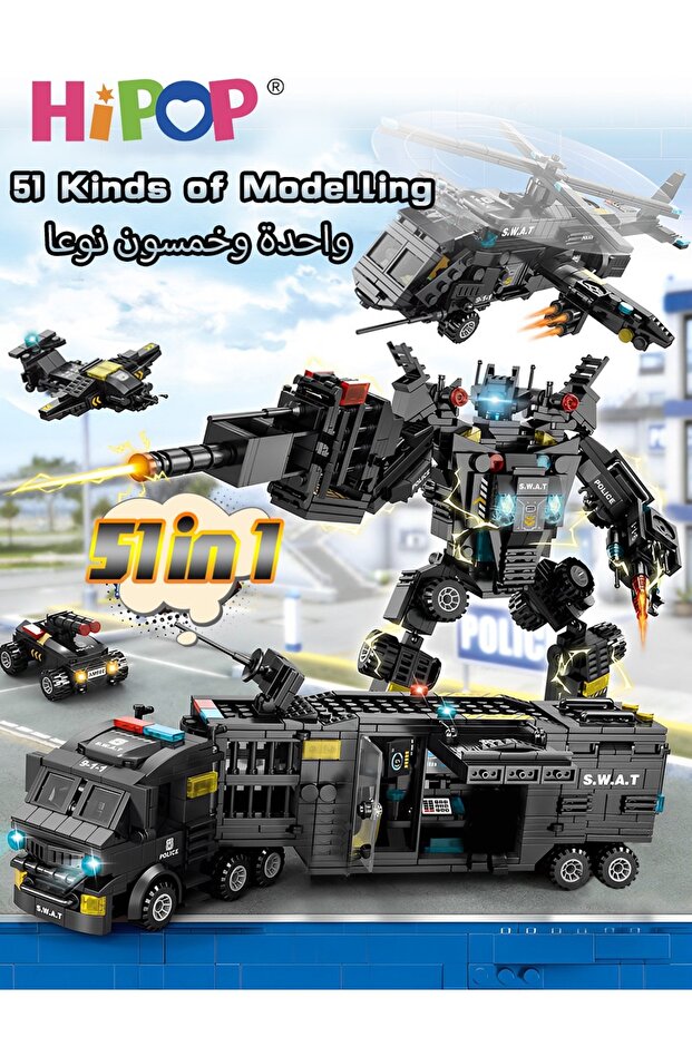 Police Series Building Blocks,51 Variants And Transformable Robots,Widely Compatible,Kid Puzzle Toy - 8