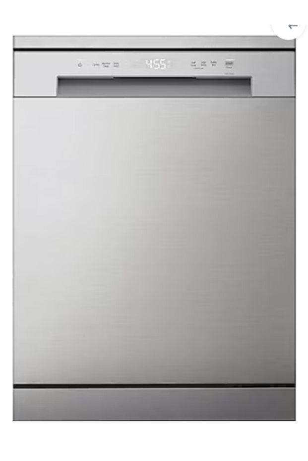 DFC612FVE Bulaşık Makinesi QuadWash™ Ayarlanabilir Raflar Gri