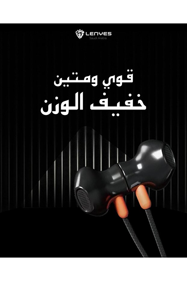 سماعة رأس لاسلكية A45 - 3