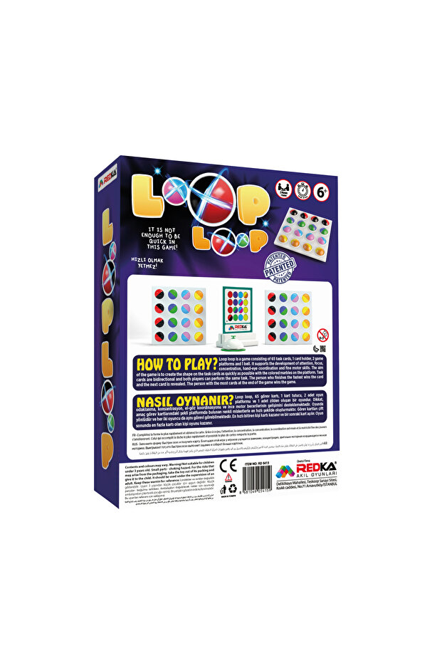 Loop Loop Box Game - 2