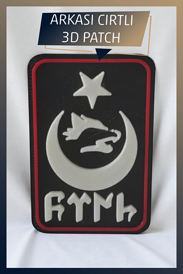 Gray Wolf, Crescent Star Themed New Generation 3D Printing Velcro Patch/Patch/Emblem on the Back