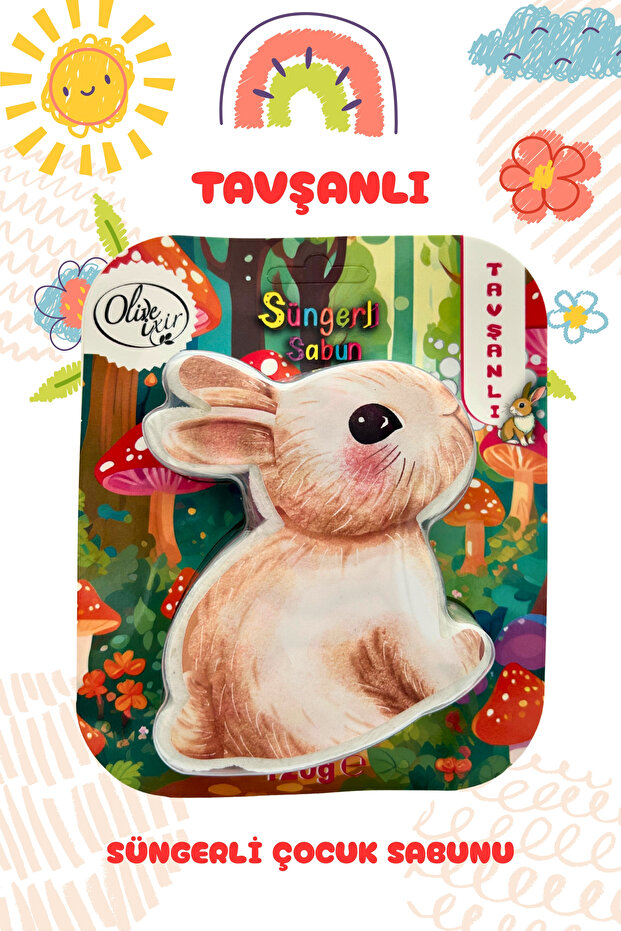 صابون استحمام إسفنجي على شكل أرنب - 1