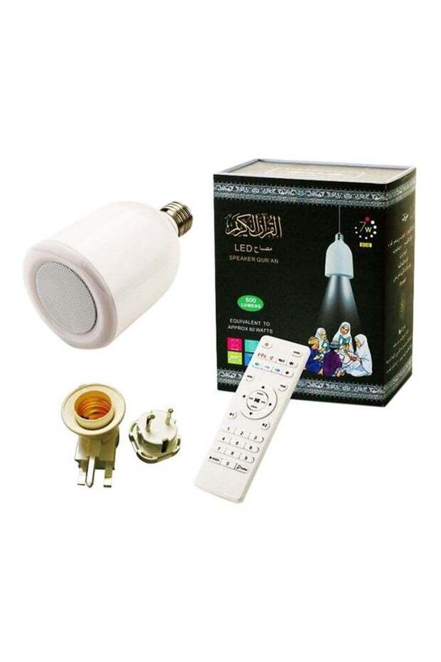 مصباح LED أبيض مع مكبر صوت