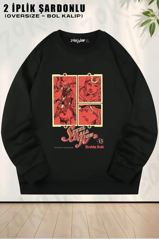 Unisex Jojo's Bizarre Adventure Steel Ball Run Printed Oversized Crew Neck Sweatshirt