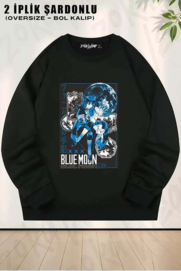 Unisex Vanitas No Carte Printed Oversized Crew Neck Sweatshirt