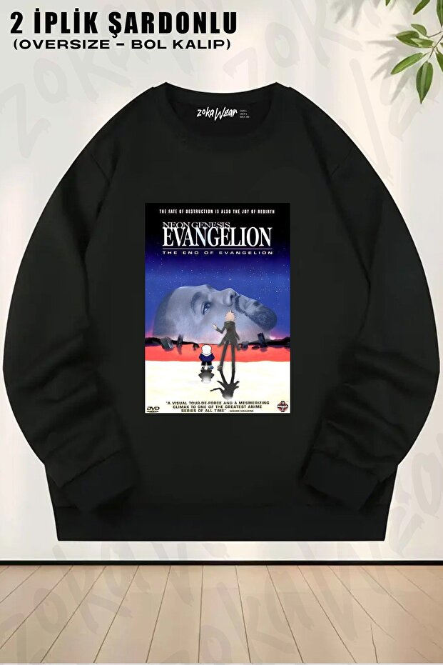 Unisex End of Evangelion Meme Printed Oversized Crew Neck Sweatshirt