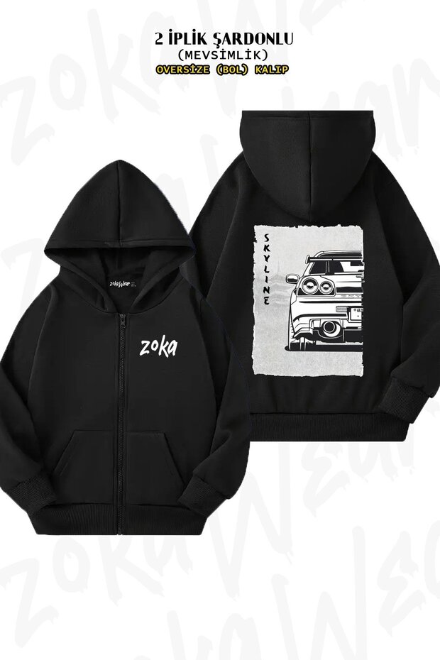 Unisex Nissan Skyline R34 Printed Oversized Back Printed Zip Hooded Cardigan