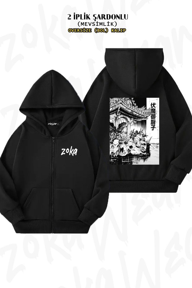 Unisex Jujutsu Kaisen Sukuna Ryomen X2 Printed Oversized Back Printed Zippered Hooded Cardigan