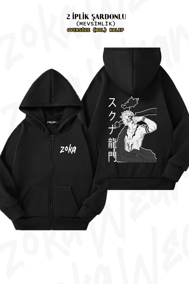 Unisex Jujutsu Kaisen Sukuna Ryomen Character Printed Oversized Back Printed Zippered Hooded Cardigan