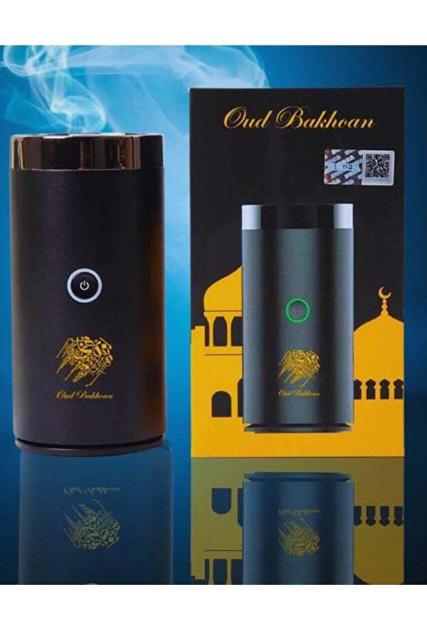 Bakhoor USB Incense Burner Electric Mabkhara - Rechargeable (Multicolor)