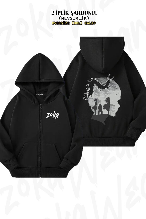 Unisex Ghoul in Tokyo Printed Oversized Back Printed Zippered Hooded Cardigan