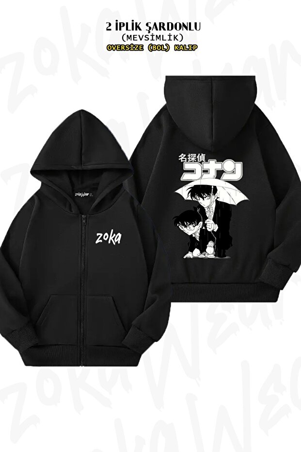 Unisex Detective Conan Printed Oversized Back Printed Zippered Hooded Cardigan