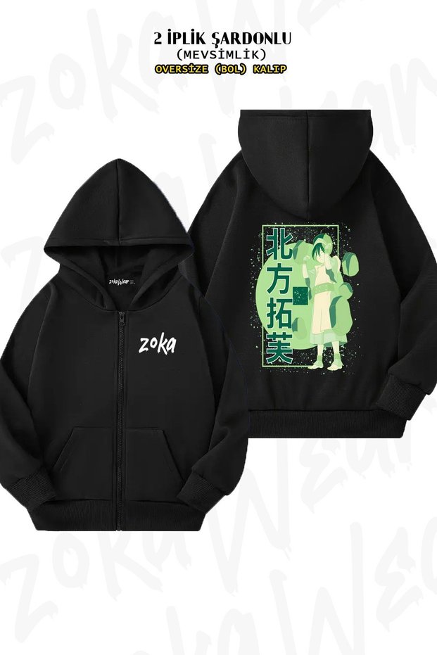 Unisex Avatar the Last Airbender Toph Kanji Printed Oversized Back Printed Zippered Hooded Cardigan