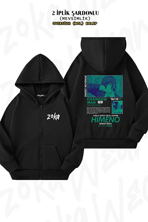 Unisex Chainsaw Man Himeno Printed Oversized Back Printed Zippered Hooded Cardigan