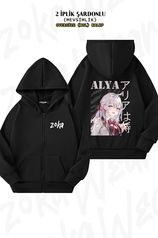 Unisex Alya Anime Printed Oversized Back Printed Zippered Hooded Cardigan