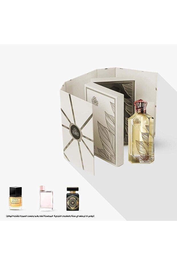 Lilas Passion Set - 2