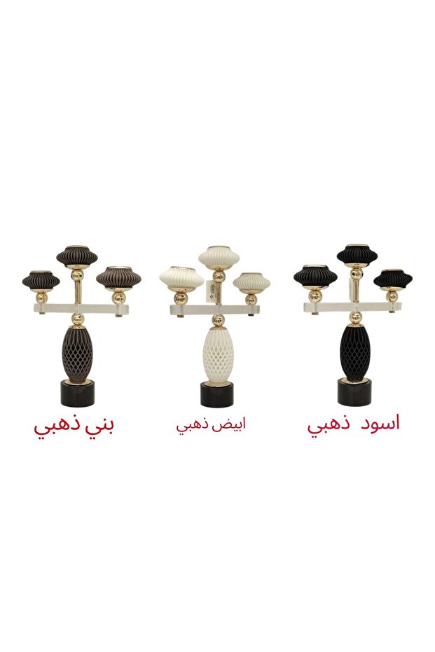 شمعدان ثلاثي تصميم انيق