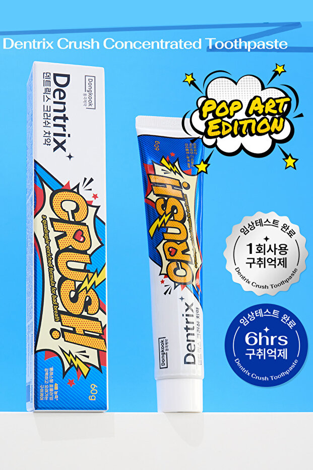 Crush Consantrated Toothpaste / Diş Macunu 60g - 2