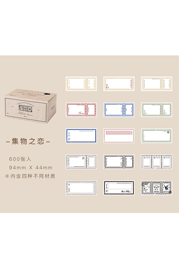 F Yoofun 600 Sheets Retro Material Paper Border Memo Pad Set Collage Junk Journal Scrapbooking Mess.