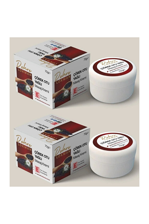 Black Cumin Seed Oil Massage Cream 70 Gr X 2 Pieces