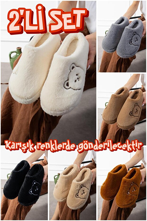 Pack of 2 Teddy Bear Patterned Embroidered Silent Non-Slip Sole House Slippers - Unisex Slippers