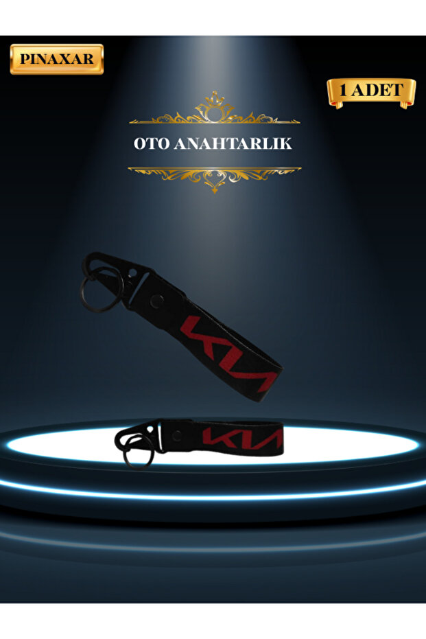 Modern Designed Car Keychain – Unisex and Elegant Appearance