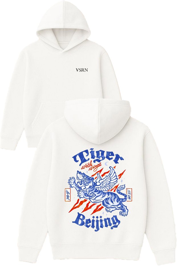 Tiger Beijing Design Printed Oversized White Hooded Sweatshirt