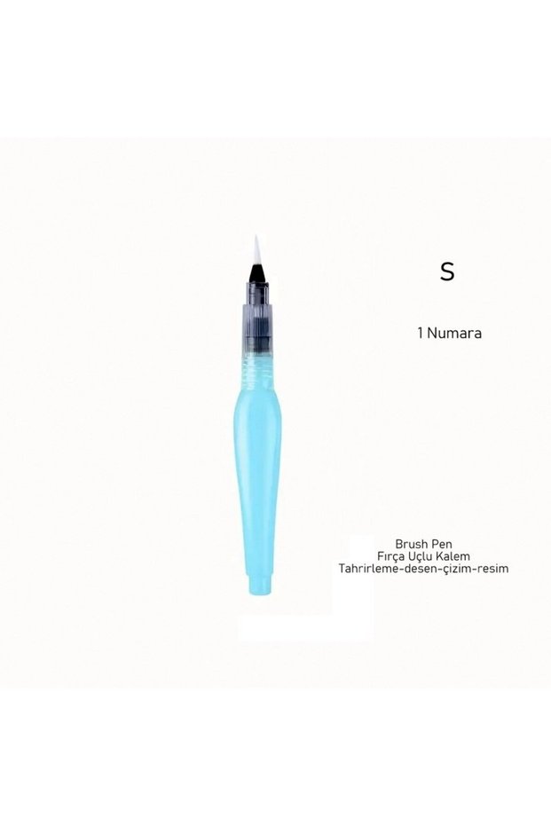 Brush Tip, Brush Pen, Watercolor, with Water and Ink Reservoir, Painting Pen Blue-S Size