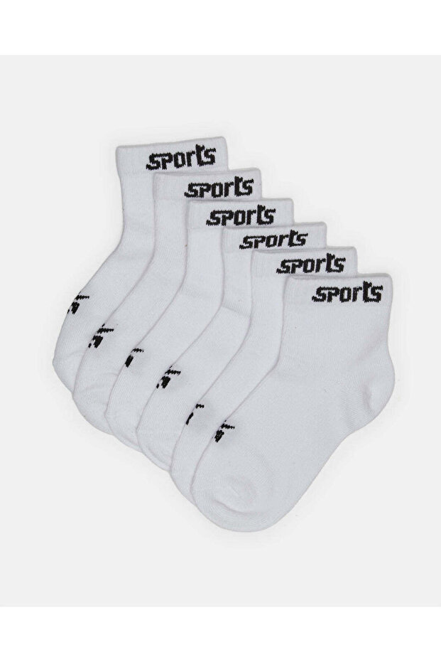 Boys Grey Printed Ankle Socks Set (3 Pairs)
