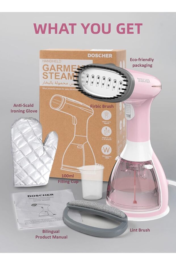 مكواة بخارية للملابس من دوشر - 7