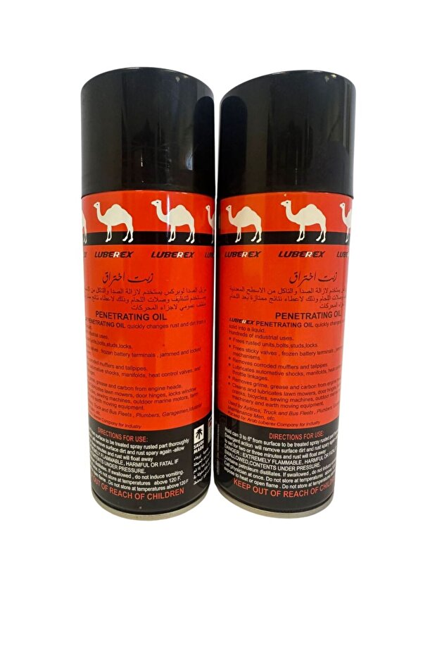 بخاخ مزيل الصدأ متعدد الاستخدامات - 2