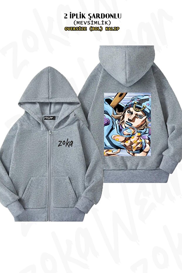 Unisex Johnny Joestar Jojo Printed Oversized Back Printed Zip Hooded Cardigan