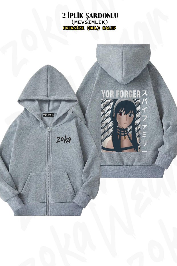 Unisex Spy X Family Yor Forger V2 Printed Oversized Back Printed Zip Hooded Cardigan