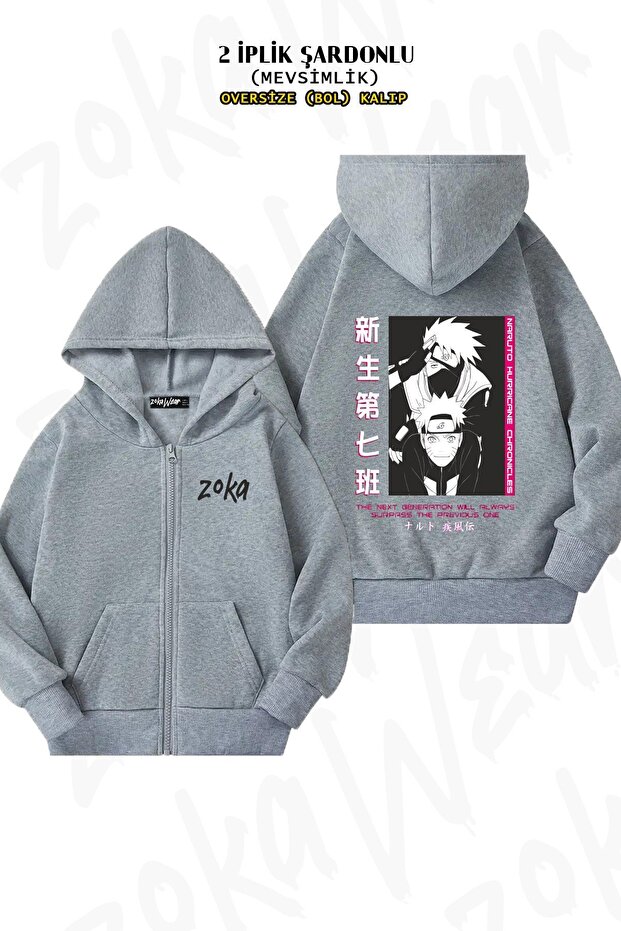 Unisex Hatake Kakashi Naruto Printed Oversized Back Printed Zippered Hooded Cardigan