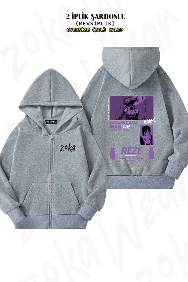 Unisex Chainsaw Man Reze Custom V2 Printed Oversized Back Printed Zippered Hooded Cardigan
