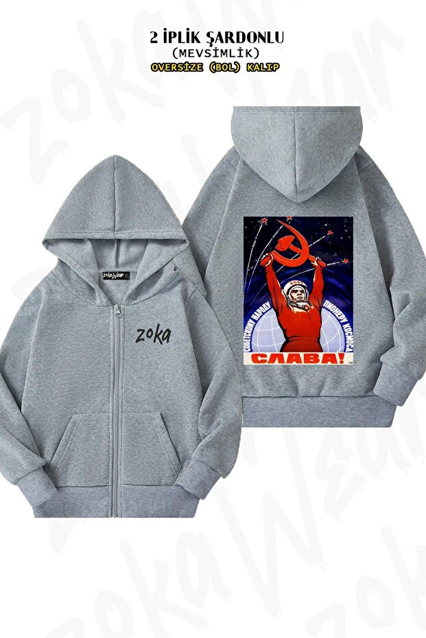 Unisex Slava Cccp Soviet Union Printed Oversized Back Printed Zip Hooded Cardigan