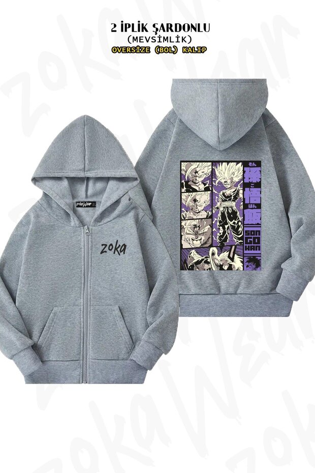 Unisex Son Gohan Design Dragon Ball Z Printed Oversized Back Printed Zippered Hooded Cardigan