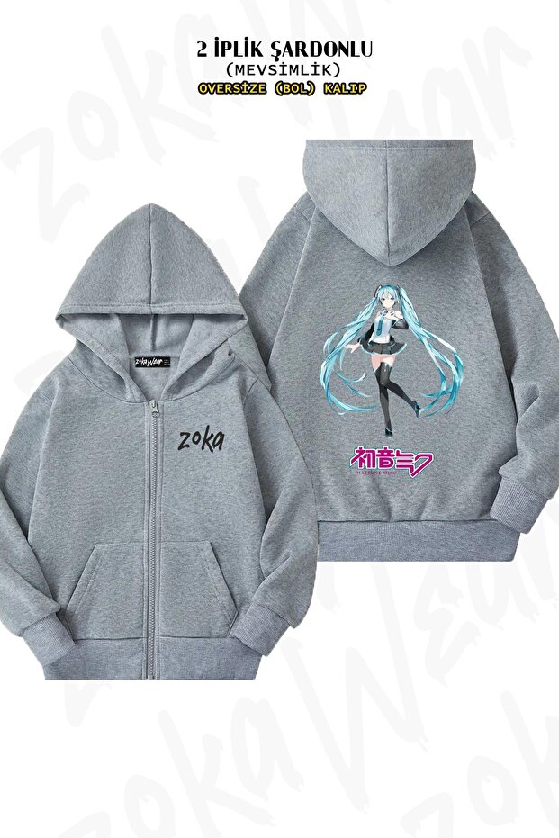 Unisex Hatsune Miku Printed Oversized Back Printed Zippered Hooded Cardigan