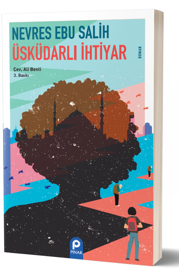 Üsküdarlı İhtiyar