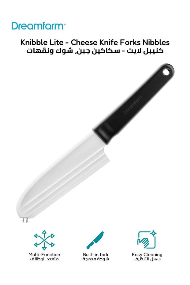 Knibble Lite - Non-Stick Cheese Knife with Fork | Easy Grip | Stainless Steel Blade | Perfect for Hard & Soft Cheese | Dishwasher Safe | 31.5 x 8.5 x 1.5 cm