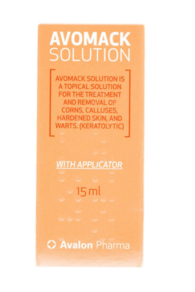 - محلول أفوماك 15 مل - 1